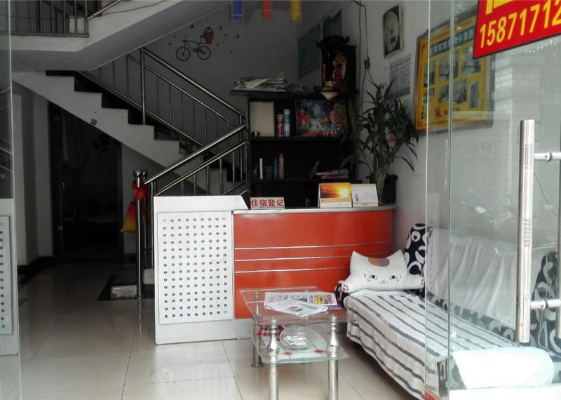 酒店大堂