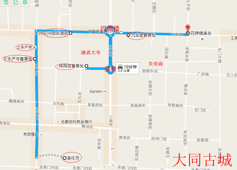 大同古城地图