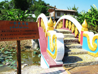 云南騰沖游跟團多少錢2021_云南騰沖旅游團_云南騰沖最佳旅游路線