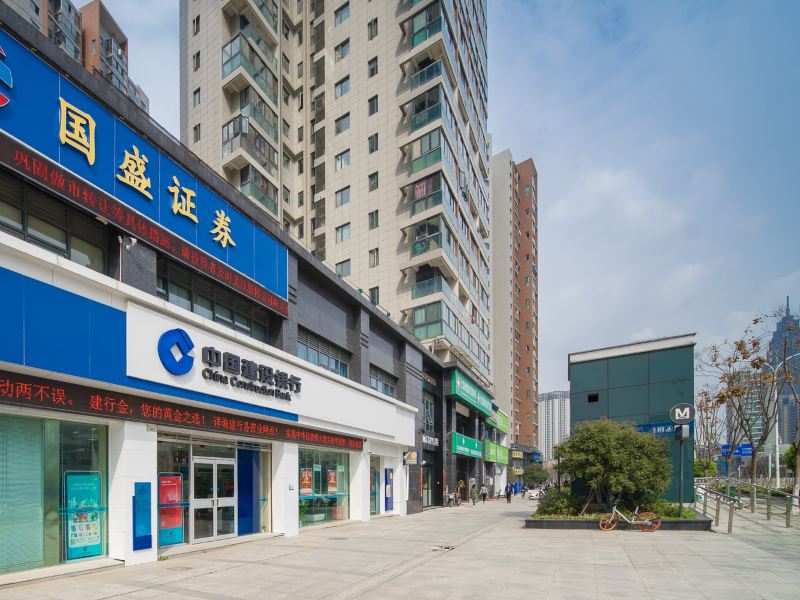 武汉潇湘府公寓(马场角小路分店)