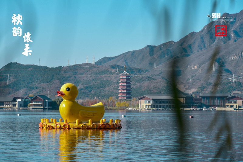       雁栖湖风景区