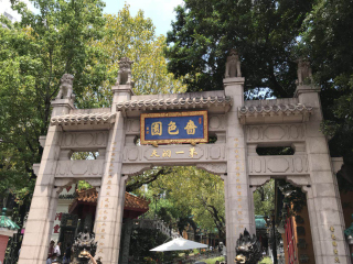 港珠澳大橋包團游_港珠澳大橋旅行跟團_港珠澳大橋旅游團報價6月