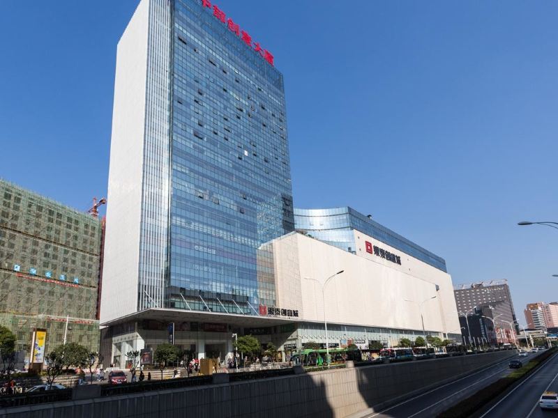 武汉路客BE5810精品民宿