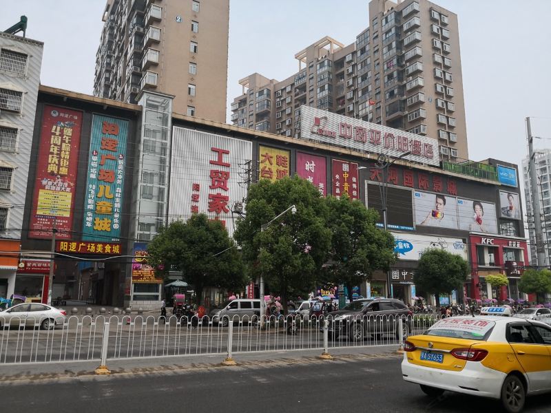 酒店外观