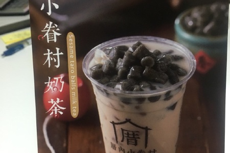 <%= productName%>