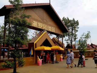 泰國(guó)游價(jià)格_泰國(guó)旅游要多少錢跟團(tuán)_去泰國(guó)旅游要多少錢