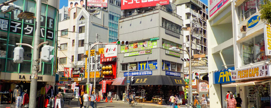 【2019】大阪美国村v管家管家_大阪美国村自助攻略攻略图片