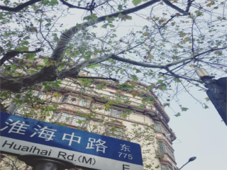 上海迪士尼豪華旅游價格_到上海迪士尼跟團(tuán)旅游_近期去上海迪士尼旅游
