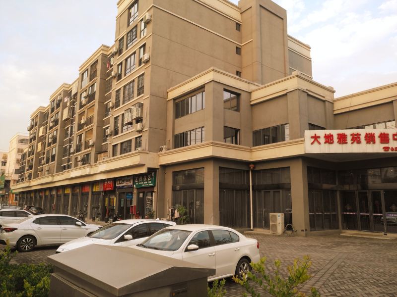 合肥二胖短租公寓(叠障路店)