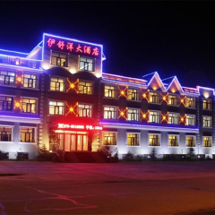 酒店模块 