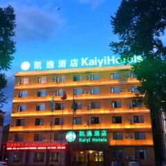 酒店模块 