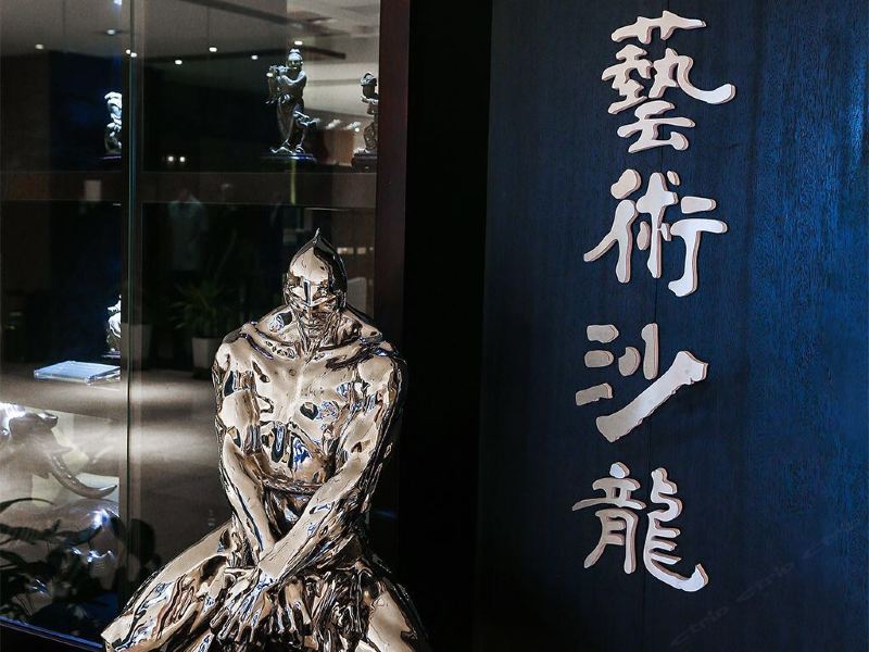 酒店大堂