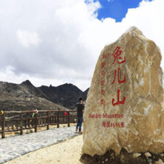 景点模块 