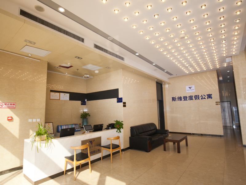 酒店大堂