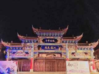 云南麗江自由行旅游團_云南麗江旅游團報價