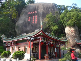 厦门旅游花费一般多少_去厦门游要办签证_报团去厦门旅游
