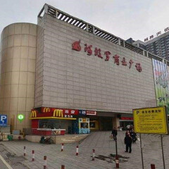 小交通模块 