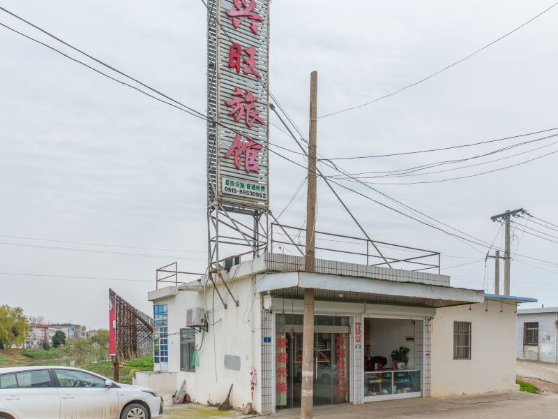 酒店外观