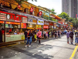 重慶旅游價格多少跟團_重慶旅游多少錢_重慶旅游團報價