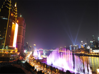 重慶旅游價格多少跟團_重慶旅游多少錢_重慶旅游團報價