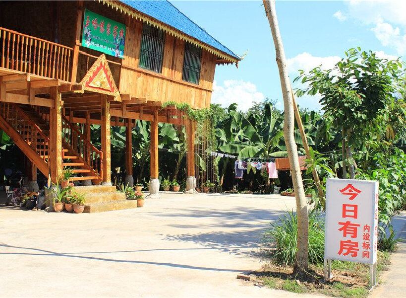 【景洪曼嘎玉哈傣家客栈】地址:勐罕镇傣族园曼嘎村9
