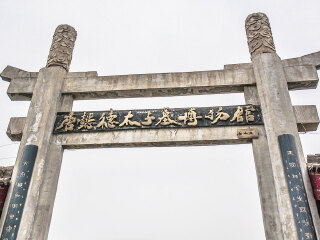 西安兵馬俑旅游多少錢一個人_到西安兵馬俑旅游_去西安兵馬俑旅游
