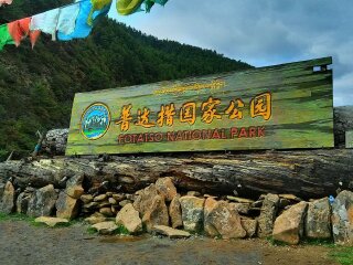 云南麗江特價(jià)旅游團(tuán)報(bào)價(jià)_去云南麗江旅游多少錢_云南麗江旅游大概多少錢