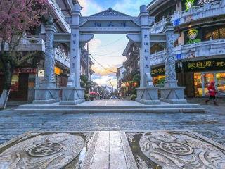深圳去丽江旅游团报价_丽江旅行团行程_丽江团旅游