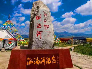 2021去青海旅游團(tuán)報價_青海自由行組團(tuán)_深圳特價青海游
