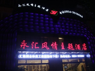 深圳去贵州黄果树跟团旅游_贵州黄果树跟团旅游观光_旅游社贵州黄果树
