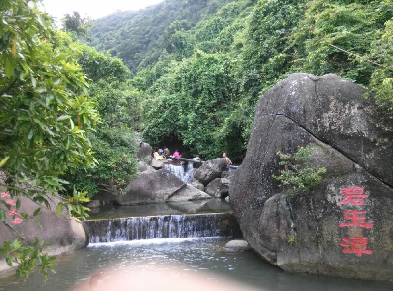 周末去哪玩横岗园山老虎沟生态农场一日游野炊