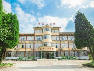 贵州黄果树-西江-荔波旅行团旅游报价_贵州黄果树-西江-荔波旅游价目_贵州黄果树-西江-荔波11日游跟团费