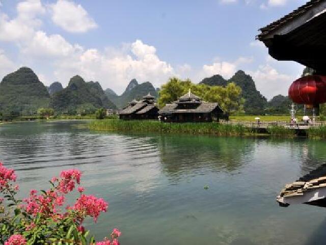 世外桃源2