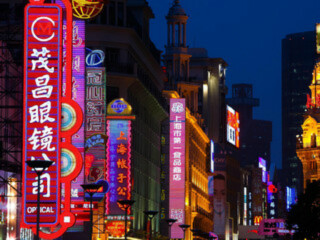 華東烏鎮(zhèn)游組團_華東烏鎮(zhèn)旅游花費一般多少_華東烏鎮(zhèn)報團旅游多少錢