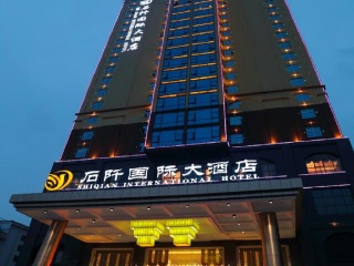 贵州黄果树-西江-荔波旅行团旅游报价_贵州黄果树-西江-荔波旅游价目_贵州黄果树-西江-荔波11日游跟团费