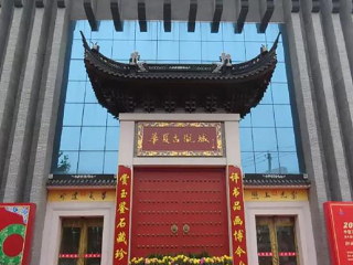 北京旅行團_北京八月份旅游_北京旅游團報價2021