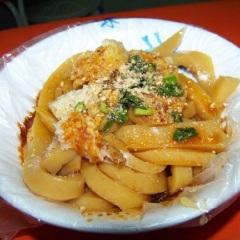 活动模块 