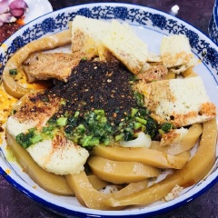活动模块 