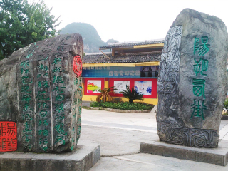 跟团桂林旅游线路_旅行团桂林旅游_到桂林的旅行