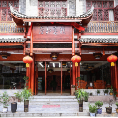 酒店模块 