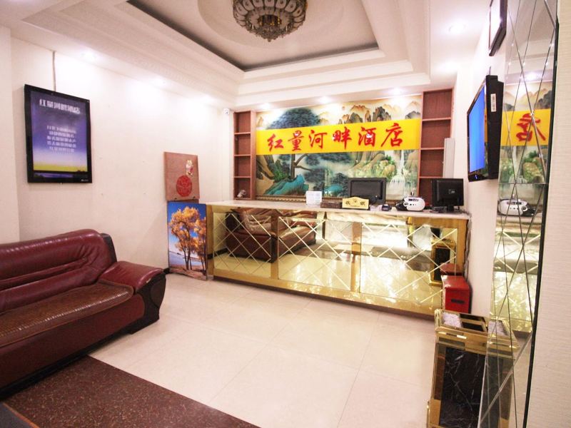 酒店大堂