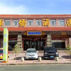 酒店模块 