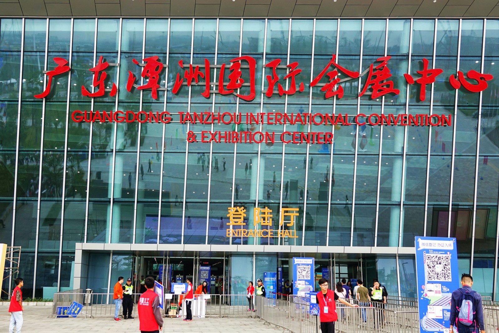 创意佛山,精彩无限