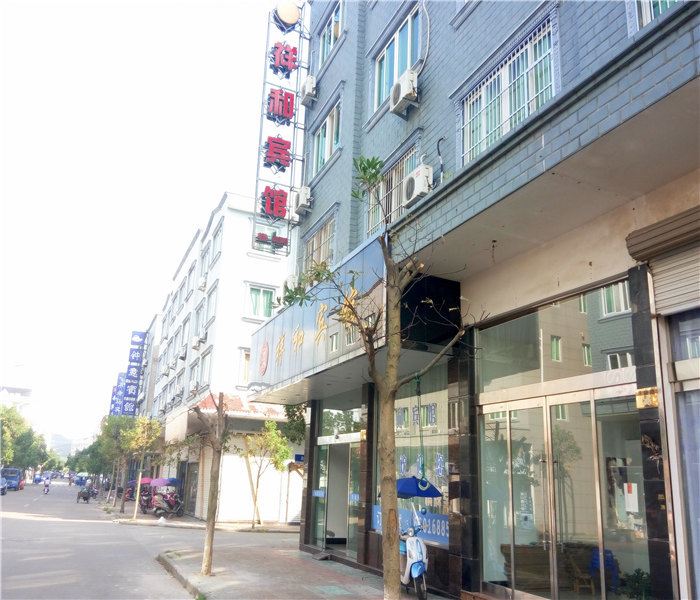 酒店外观