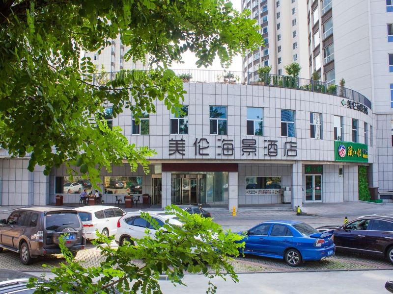 美伦海景酒店(威海国际海水浴场店)