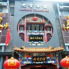 活动模块 
