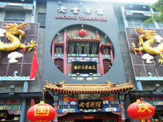 現(xiàn)在到北京旅游多少錢(qián)_北京五日游_北京旅游一次多少錢(qián)