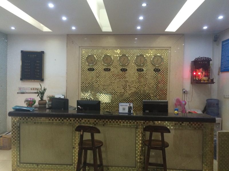 酒店大堂