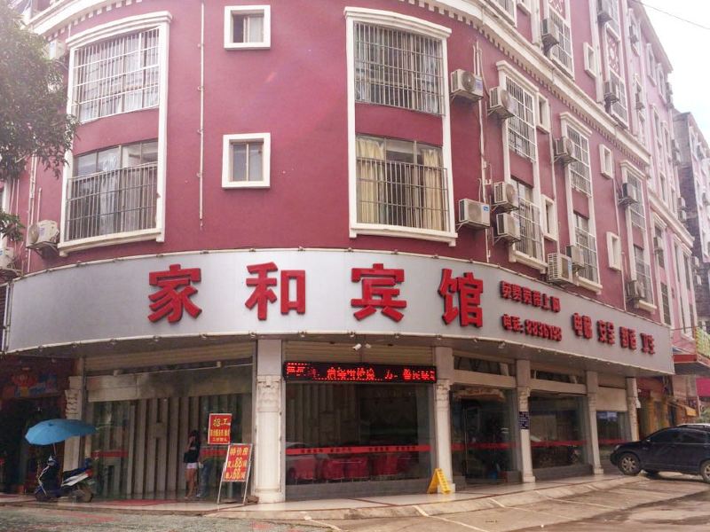 酒店外观