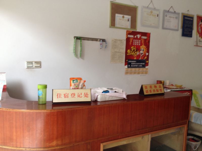 酒店大堂